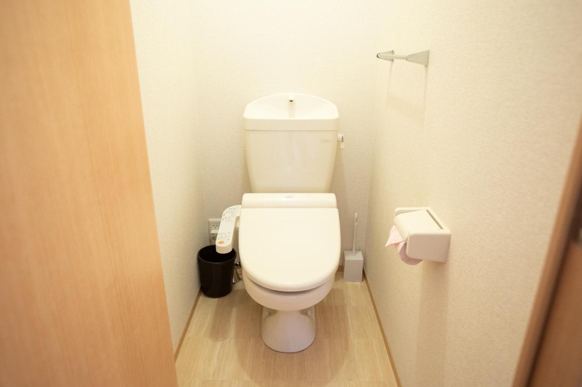 Relax Lounge Tōkyō