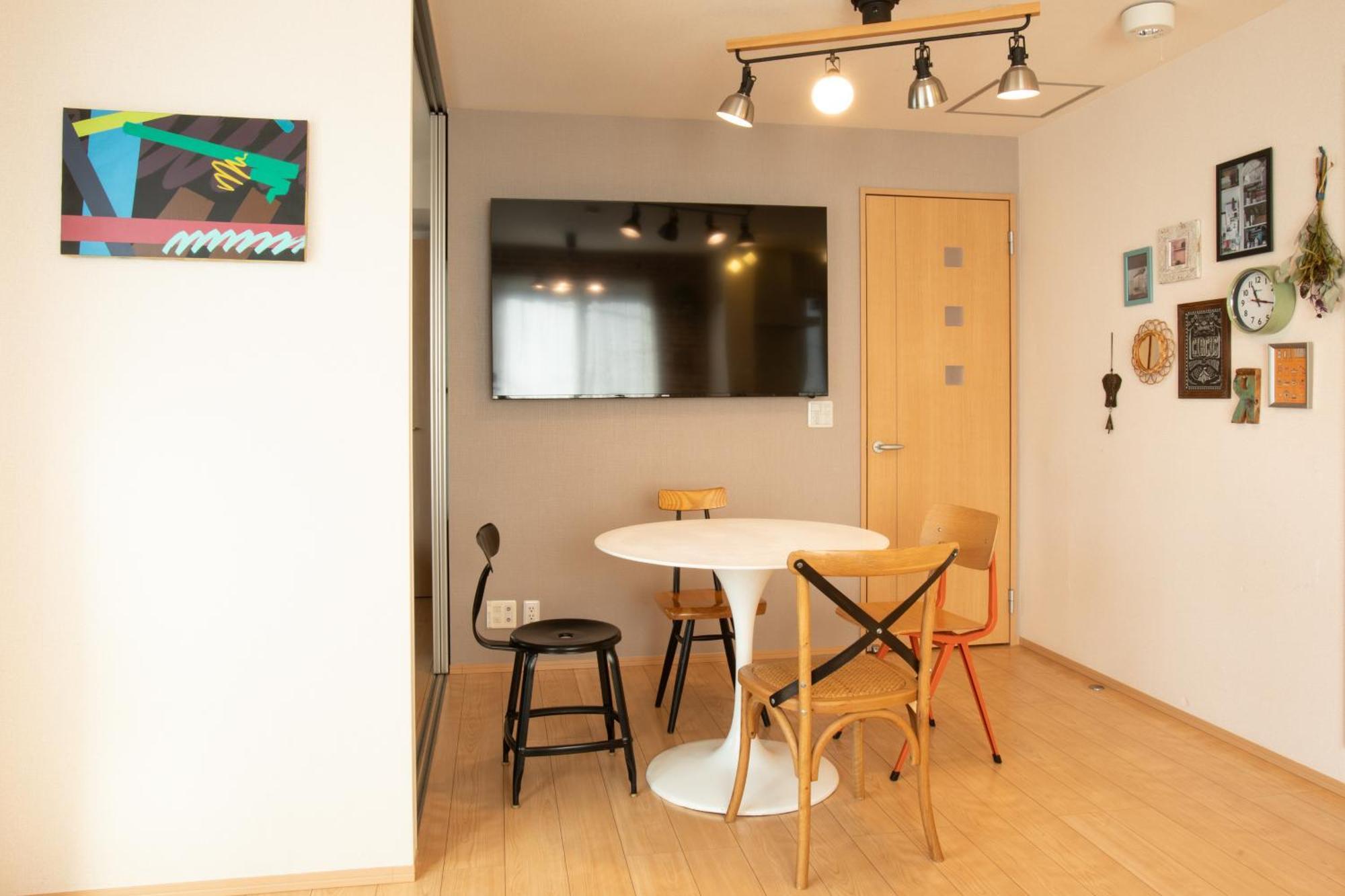 Relax Lounge * Tōkyō