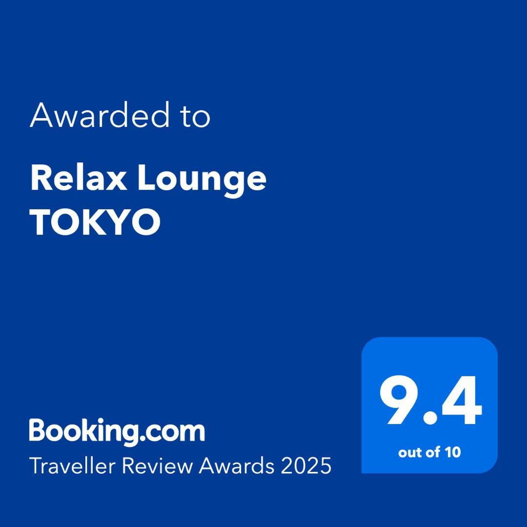 Appartement Relax Lounge
